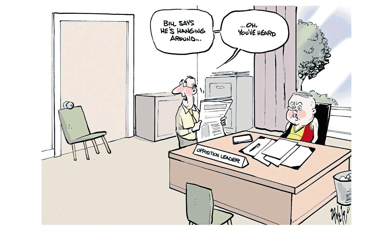 Cartoon 07/10/19
