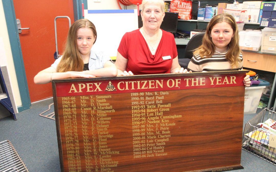 Names sought to update Senior achievers
