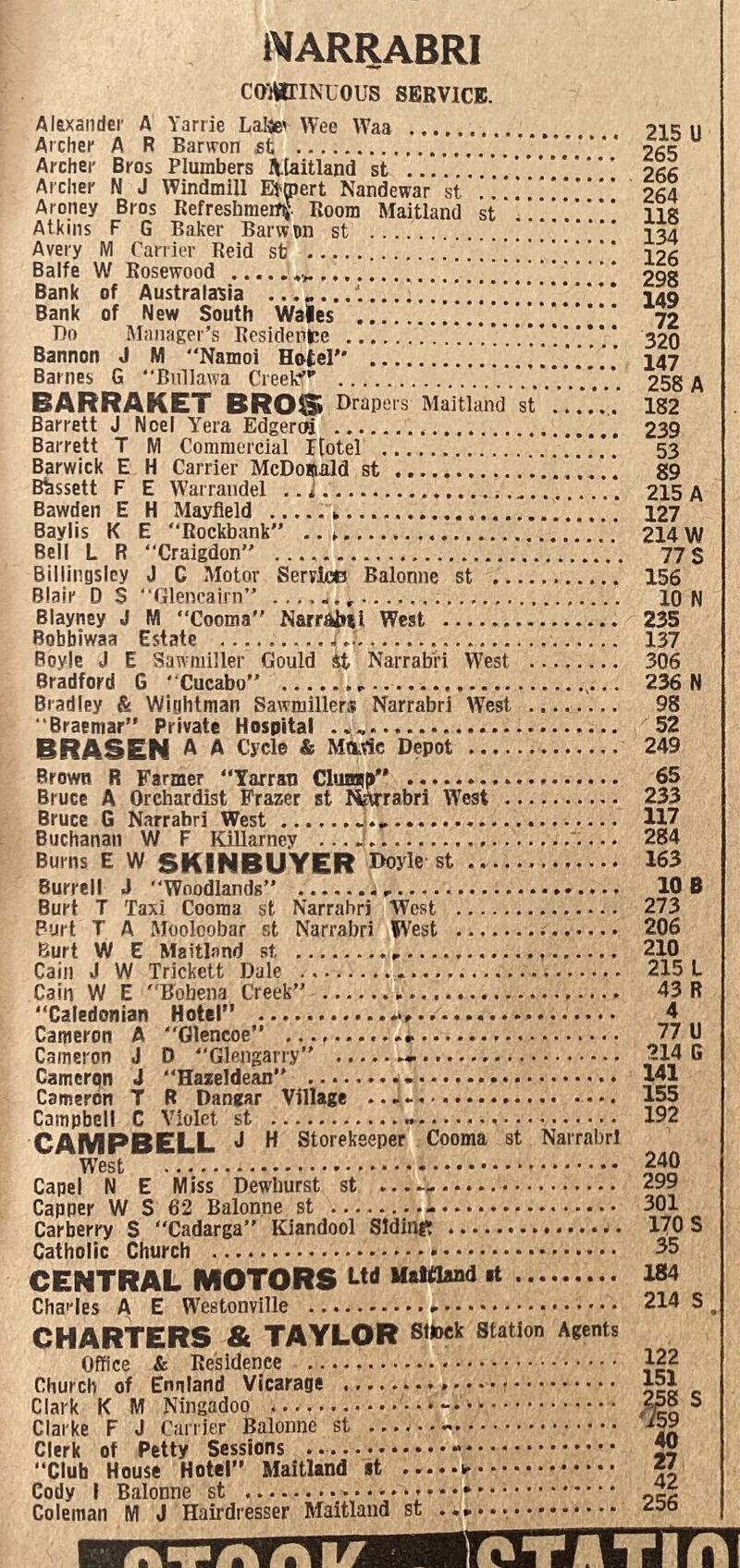 Part of the two and a half pages of Narrabri phone subscribers of 1939.