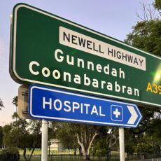 Blank highway sign no more