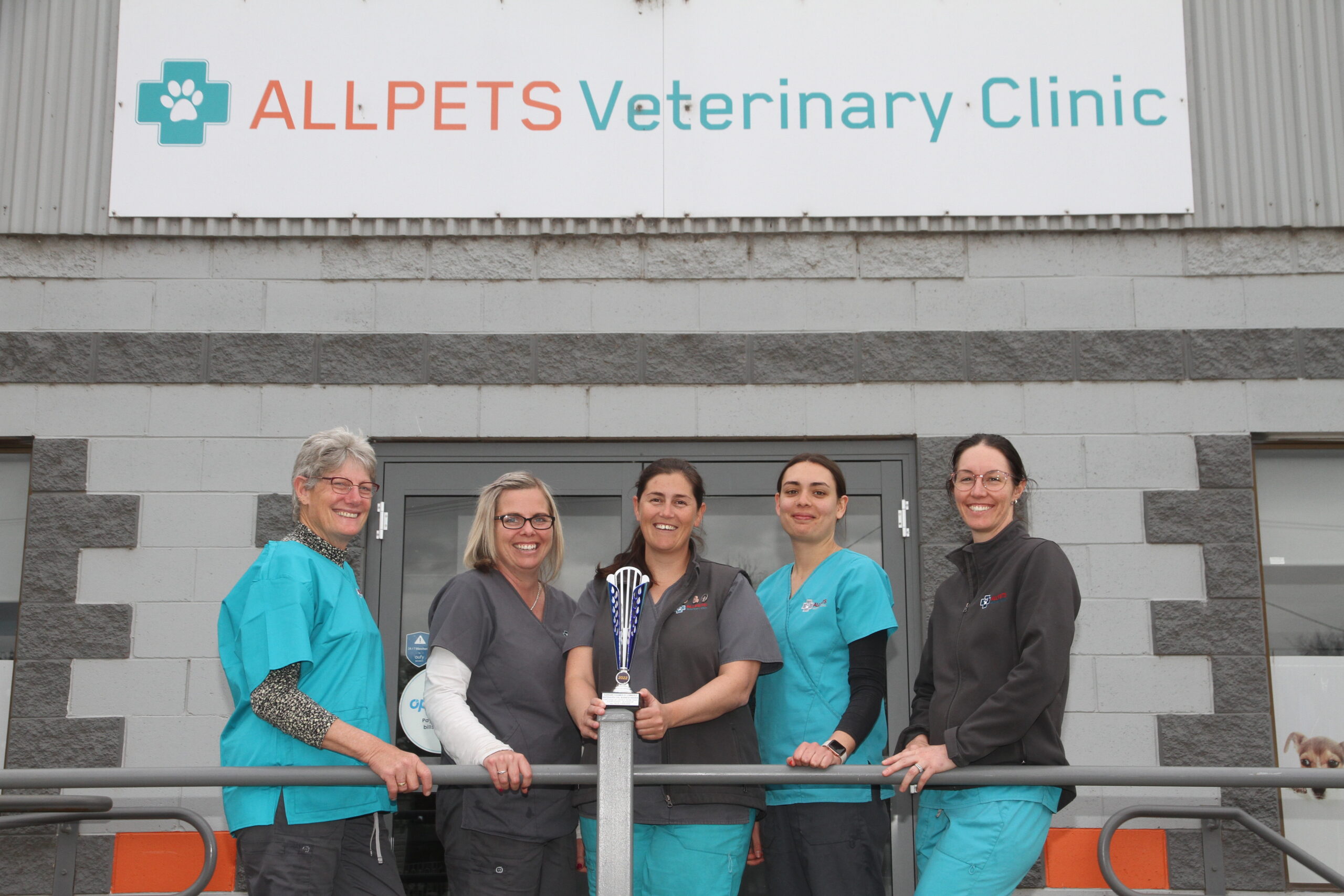 Allpet deals veterinary clinic