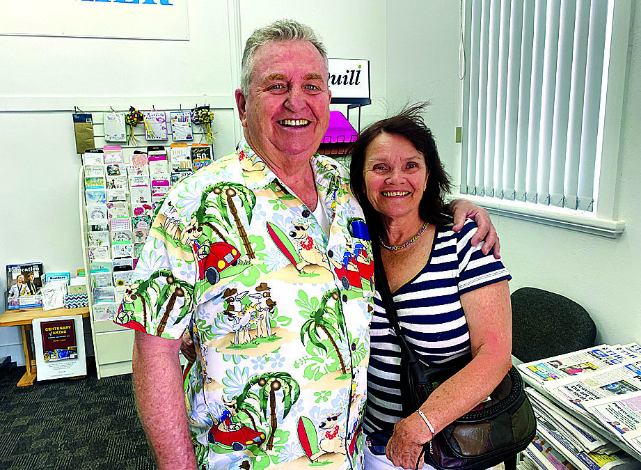 Tarriaro district kids once had their own local school
