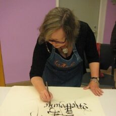 Calligraphy – Looking Back, Looking Forward