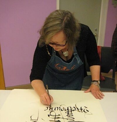 Calligraphy – Looking Back, Looking Forward