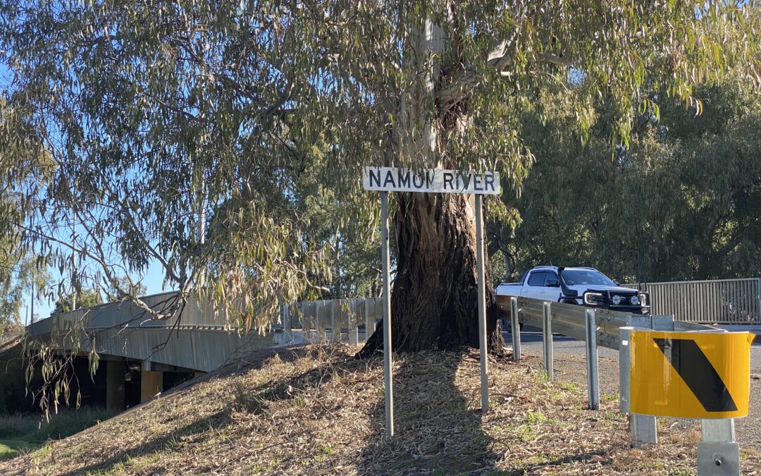 ‘When is a river not a river…?’