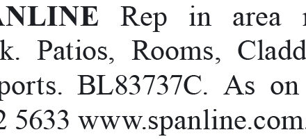 Spanline