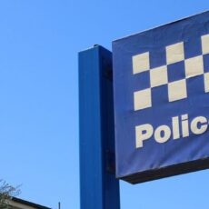 Narrabri police operation