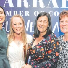 Narrabri Business Awards